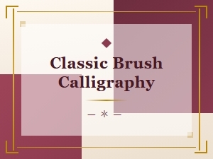 Classic Brush Fonts for Elegant Logos and Monograms